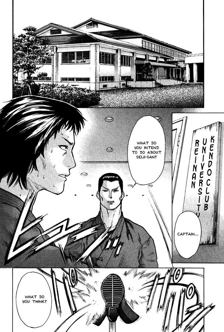 Karate Shoukoushi Kohinata Minoru Chapter 14 6